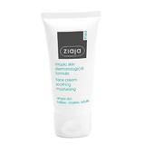 Успокояващ и хидратиращ крем за атопичен дерматит - Ziaja Med Atopic Skin Face Cream Soothing Moisturizing, 50 мл