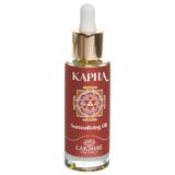 Нормализиращо масло за лице с розмарин за мазна кожа - Lakshmi Kapha Normalizing Oil, 30 мл