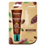 Балсам за устни - Himalaya Ultra Moisturizing Cocoa Butter Lip Balm, 10 гр