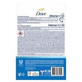 podarchen-komplekt-dove-enjoy-essentials-khidratirasch-dush-gel-250-ml-originalen-dezodorant-sprej-150-ml-4.jpg