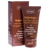 avtobronzirasch-krem-za-litse-ziaja-cupuacu-bronzing-nourishing-cream-spf-10-50-ml-2.jpg